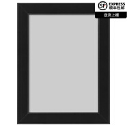 北欧宜家官方旗艦店FISKBO菲斯博画框白色裱画框相框现代简约北欧风客厅用 黑色 13x18厘米