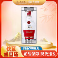 五糧液（WULIANGYE）濃香型白酒 高端禮品 52度 500mL 1瓶 1618單支