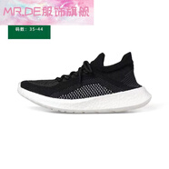 MR.DE米斯特因MR.ing阮清風(fēng)情侶運(yùn)動(dòng)鞋男女款休閑網(wǎng)面透氣爆米花鞋底MR L45-神秘黑 41