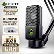 莱维特（LEWITT） LCT 240PRO主播电容麦克风声卡套装手机电脑直播k歌录音话筒设备 240PRO+艾肯4NANO套装