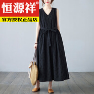 恒源祥夏季女裝2025年新款大尺碼過膝長(zhǎng)款氣質(zhì)顯瘦亞麻提花V領(lǐng)減齡連衣 黑色 L 建議95-135