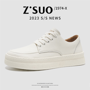 走索Z.Suo/走索男鞋夏季新款休閑運(yùn)動(dòng)板鞋百搭透氣低幫潮鞋子 白色 38