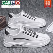 卡帝樂(lè )鱷魚(yú)（CARTELO）男鞋子潮鞋2025年新款小白鞋男士春秋季潮流休閑皮鞋白色運動(dòng)平板 2605白色 39