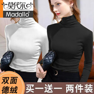 莫代爾【兩件裝】雙面德絨高領(lǐng)保暖打底衫上衣秋冬季修身內(nèi)搭長(zhǎng)袖t恤女 白色+黑色 L 建議105-120斤