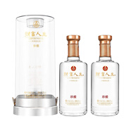 五糧液（WULIANGYE）宜賓五糧液股份公司出品 52度 濃香型白酒 52度 500mL 2瓶 財富人生酒白珍釀