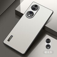 凡盾 榮耀70手機殼磨砂殼保護(hù)套FNE-AN00高端鏡頭全包外殼后殼軟硅膠殼 榮耀70【啞光灰】+全屏保護(hù)膜