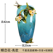 佰擺飾藍色玻璃高花瓶客廳玄關(guān)高顏值創(chuàng  )意輕奢精致高端藝術(shù)琺瑯彩工藝品 蝶戀花【高款】 42cm