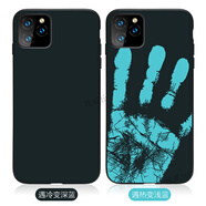 睿思派 適用iPhone手機(jī)殼熱感應(yīng)變色蘋果保護(hù)套個(gè)性創(chuàng)意溫感變色半包防摔簡約純色男女夏季新款時(shí)尚