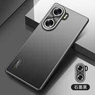 凡盾 榮耀60手機(jī)殼磨砂殼LSA-AN00外殼榮耀60Pro保護(hù)套榮耀60SE全包后殼軟硅膠殼防摔男 榮耀60【石墨黑】+全屏保護(hù)膜