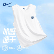 回力（Warrior）背心男款夏季寬松吸汗透氣冰絲網(wǎng)眼速干潮流運動(dòng)健身美式無(wú)袖坎肩 白#ZHL海邊椰樹(shù)X M 【現貨速發(fā)】