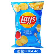 樂(lè )事（Lay's）LAYS美國進(jìn)口樂(lè )事薯片袋裝1842g原味黑松露味酸奶油洋洋蔥味 Salt &Vinegar醋鹽味184.2g