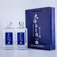 永豐牌北京二鍋頭白酒升級版小方瓶50度清香型白酒純糧酒 50度 500mL 2瓶 禮盒裝（大師鑒賞）