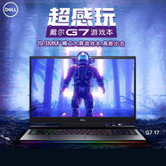 戴爾（DELL）游匣G系列筆記本電腦游戲設(shè)計(jì)制圖學(xué)生標(biāo)壓二手i7\/i5雷神聯(lián)想拯救者飛行堡壘 G系列i7-9750H 16G雙盤1660Ti 9成新