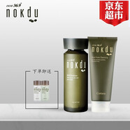 NOKDU ECO 36.9° 韓國(guó)高麗雅娜綠豆nokdu美顏柔膚護(hù)膚品套裝洗面奶水乳精華霜專 柔膚潔面+水 180ml