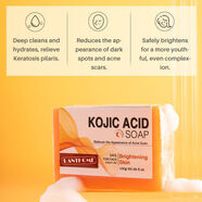 蓮碧泉lanthome 曲酸皂 KOJIC ACID SOAP 100g 清潔肌膚潔面皂 蓮碧泉lanthome 曲酸皂 KOJIC AC