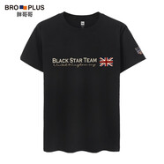 胖哥哥大碼男裝短袖t恤男寬松夏季潮流打底體恤衫男士半袖五分袖男潮牌半截袖男生胖子加肥加大夏天男生上衣 黑色【BST】 5XL【250-280斤】