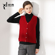 絨典羊毛針織開(kāi)衫背心女春秋V領(lǐng)絞花100純羊毛無(wú)袖寬松馬甲內搭毛衣 深紅 105/L