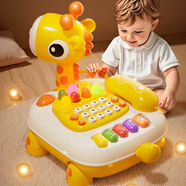 奧智嘉兒童電話(huà)玩具1-3歲嬰幼兒寶寶早教益智電話(huà)車(chē)仿真電話(huà)機新年禮物