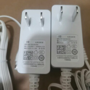 FTTR星光F30/F50尊享版主機(jī)V173從機(jī)K153全屋智能光纖組網(wǎng)萬兆貓 FTTR 12V1A電源適配器一個(gè)
