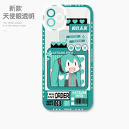 二次元miku初音未來(lái)手機殼適用于蘋(píng)果14華為nova7vivoOPPOa58小米 Q4641-天使眼透明殼 華為榮耀型號-具體型號發(fā)給客服