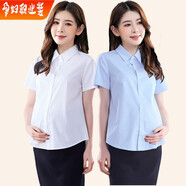 孕婦職業(yè)襯衫夏季白色短袖藍(lán)色工裝上衣正裝OL上班面試襯衣工作服 淺藍(lán)色 XL