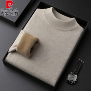 皮爾卡丹（pierre cardin）男式半高領(lǐng)純色羊.毛針織衫冬季時(shí)尚保暖加絨加厚毛衣打底衫潮針 亮米駝 保暖*_ 加絨 M 165【建議體重95-115斤】|#