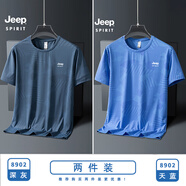 JEEP SPIRIT吉普冰絲迷彩短袖T恤男士夏季休閑透氣薄款圓領(lǐng)速干衣運動(dòng)體恤衫 FM-8902深藍灰+天藍 2XL【建議130-150斤】