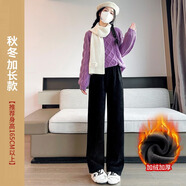 寶娜斯雪尼爾燈芯絨闊腿褲女外穿秋冬加絨高腰垂感直筒保暖休閑學(xué)生褲子 黑色（加絨款）【加長(cháng)款】 XXL碼(適合131-140斤)