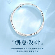 繁花似錦溫柔百搭小眾氣質(zhì)手鏈女時(shí)尚個(gè)性新中式手鐲新款清新手飾 繁花似錦銀手鐲