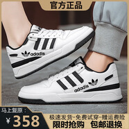 品牌斷碼尾貨斷碼男鞋秋冬皮面防水運動(dòng)鞋女鞋2025新款厚底情侶鞋 ad558-白灰男款 41