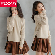 FIXXA女童毛衣2025秋冬新款兒童長(cháng)袖套頭針織衫女孩秋季時(shí)尚洋氣上衣潮 米色毛衣 150