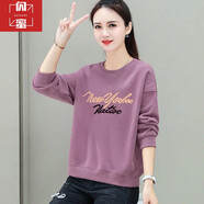閃蜜含棉衛(wèi)衣女2024春秋季新款秋裝女韓版寬松顯瘦百搭ins上衣外套潮 03 紫色801款 2XL 建議130-150斤