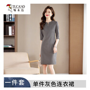 啄木鳥(niǎo)氣質(zhì)v領(lǐng)中袖連衣裙女包臀灰色職業(yè)西裝裙商務(wù)通勤工作服正裝裙子 灰色連衣裙 XXXL