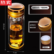 山頭林村鋼化玻璃杯防摔打不碎的大號(hào)套裝防爆男女隨手保溫 璃杯金塔寶石400加厚金塔底