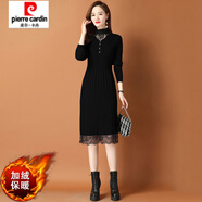 皮爾卡丹（pierre cardin）針織連衣裙女春秋2025年新款顯瘦配大衣冬季長袖打底衫女士毛衣裙 黑色加絨 3XL