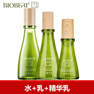 BIOBERI波比愛/花本一品木槿花補(bǔ)水保濕護(hù)膚品套裝 植物潤膚水乳學(xué)生 【水+乳+精華】無贈(zèng)品