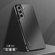 BaoHuZhe 三星S21手機殼新款s21+全包鏡頭防摔直邊電光炫彩s21ultra保護套高檔男 三星s21【石墨黑】 