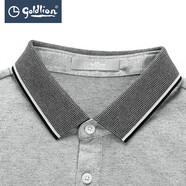 金利來(lái)短袖t恤男裝純棉花紗面料夏季男士舒適裝飾口袋拼接翻領(lǐng)T恤男 淺灰-38 2XL