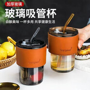 FGHGF網(wǎng)紅ins風(fēng)杯子玻璃杯家用加厚防燙咖啡杯學(xué)生辦公室喝水杯 琥珀色竹節(jié)杯 350ml