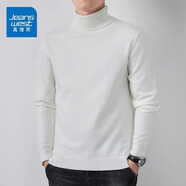 真維斯（Jeanswest）輕奢秋季新款高端純色套頭毛衣圓領(lǐng)薄款打底針織衫男士長(cháng)袖毛衣 高領(lǐng)白色H 3XL