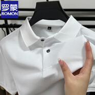 羅蒙（ROMON）t恤男夏季純棉短袖商務(wù)翻領(lǐng)POLO衫純色休閑百搭新款半袖體恤 白色 XL