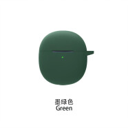 適用vivo TWS Air2保護套vivoTWSAir2無線藍牙耳機保護殼簡約vivo 【暗夜綠+送掛鉤】 VIVOTWSAir2