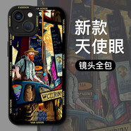 彩繪師 適用蘋果15promax手機殼防摔軟殼iPhone15Plus全包液態(tài)硅膠男女款網(wǎng)紅梵高油畫 蘋果15Plus【炫酷黑-都市梵高】名畫
