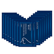 Lelnia男士去黑頭鼻貼吸鼻子黑頭撕拉式黑鼻頭貼鼻膜清潔毛孔男生吸粉刺 15片鼻貼