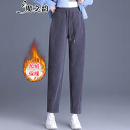 魔之韻加絨加厚哈倫運動(dòng)褲女冬季新款高腰寬松顯瘦保暖休閑蘿卜褲子1822 加絨 灰色 M （98-110斤左右）