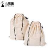 小黑裙純棉絨布包包防塵袋大小皮包收納袋全棉旅行衣服衣物內(nèi)衣抽繩袋束口袋子 卡其色（麂皮絨） 小號(hào) 32*40cm