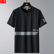 閃爆M-8XL夏季男裝冰絲短袖T恤潮男胖子特大碼寬松速干汗衫加肥加大肥佬半袖上衣薄款 黑色 M