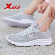 特步男鞋女鞋運動(dòng)鞋子男女同款軟底網(wǎng)面鞋男女跑步鞋休閑情侶鞋春夏季 淺灰（7585女） 39