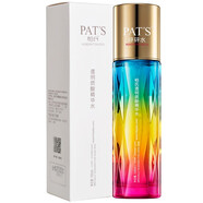 柏氏透明質(zhì)酸精華水保濕柔膚水砰砰水學(xué)生平價(jià)護膚 100ml砰砰水柔膚水爽膚水