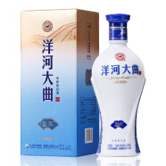 洋河大曲 蓝瓷 480ml纯粮酿造白酒 口感绵柔浓香型白酒 52度 480mL 1瓶 单瓶装【升级款】